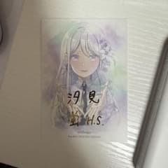 millsage 汐見蛍 鳴らす 封入特典 箔押しサインカードのサムネイル