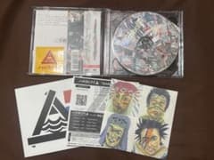 ハルカミライ　Symbol2 CD 3枚セッのサムネイル