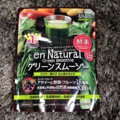 グリーンスムージー ナチュラルのサムネイル