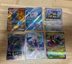アビスアイ　まとめ売りのサムネイル