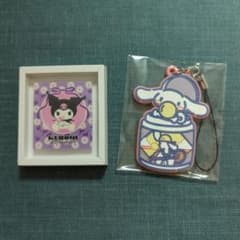 クロミちゃん　シナモロール - 3