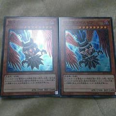 遊戯王　スペルビアのサムネイル