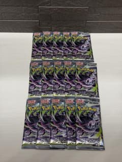 ポケモンカード アビスアイ 15パック 未開封パック まとめ売り - メルカリ