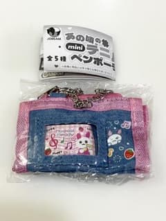あの頃の デニムペンポーチ　メロディーのサムネイル