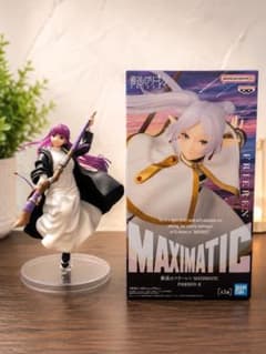 フリーレン　フェルン　MAXIMATIC 2点セットのサムネイル