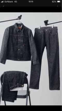 Levi’s PREMIUM リーバイス　ブラックコレクション大戦　セットアップのサムネイル