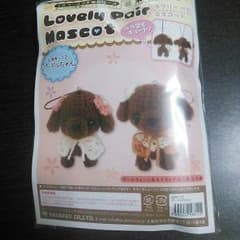 haru MaMa..専用ページのサムネイル