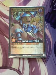 遊戯王ラッシュデュエル ブラックマジシャンガール スーパーパラレルレアのサムネイル