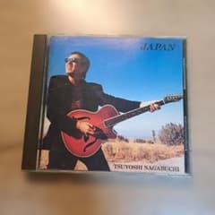 長渕剛 JAPAN CD - メルカリ