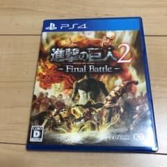 進撃の巨人2-Final Battle-のサムネイル