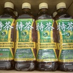 サントリー 伊右衛門 特茶 PREMIUM 48本セット - メルカリ