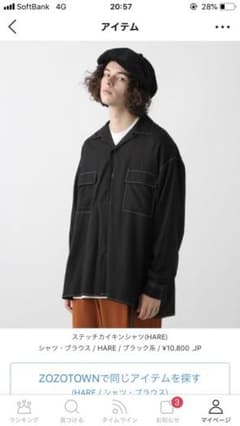ステッチカイキンシャツ(HARE)のサムネイル