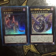 遊戯王のサムネイル