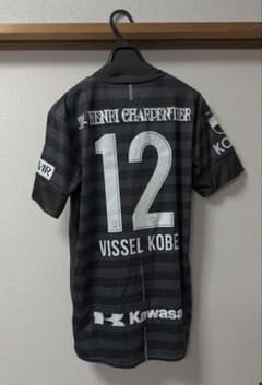 ヴィッセル神戸 12番 レプリカユニフォーム 2019年 VISSEL KOBE ヴィッセル神戸 12番 レプリカユニフォーム 2019年 VISSEL KOBE - メルカリ