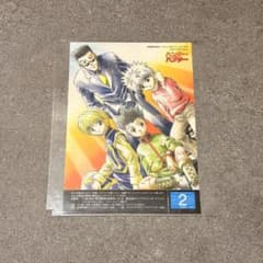 希少 HUNTER×HUNTER ステッカー クラピカ サマーフェス 旧アニメ