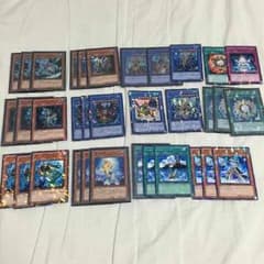 リチュア デッキパーツ おまけ付きのサムネイル