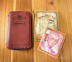 【未使用品】ゴールデンカムイ展グッズ/姉畑支遁マルチポーチおまけ白石ステッカー付