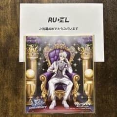 ブルーロック ブルロ 凪誠士郎 PWC 3周年 色紙 - メルカリ