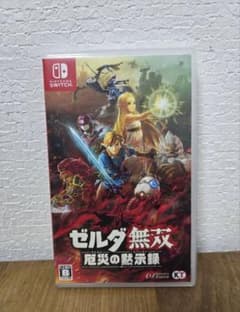 ゼルダ無双のサムネイル