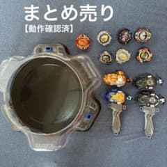 ベイブレードまとめ売り スタジアム付き ジャンク品扱い - メルカリ