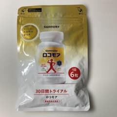 SUNTORY ロコモア 30日間トライアルのサムネイル
