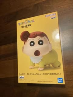 クレヨンしんちゃん 超能力大決戦 野原ひまわりのサムネイル