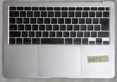 【動作確認済】MacBook Air A2337 シルバー JISキーボード