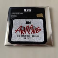 BTS WORLD TOUR TOKYO JIN ジン　ワッペンのサムネイル