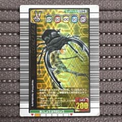 希少ムシキング　マンディブラリスフタマタクワガタ　金レア ムシキング マンディブラリスフタマタクワガタ 金レア 希少 未使用 1枚