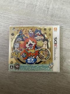 妖怪ウォッチ2 本家 3DS ソフトのサムネイル