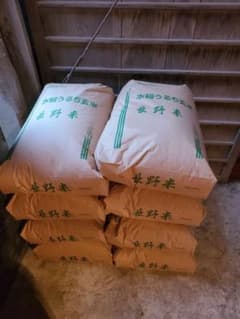 令和7年度産 長野県産コシヒカリ30kg - メルカリ