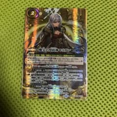 m33584597805_1.jpg?1756633365