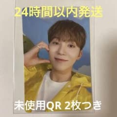 SEVENTEEN スングァン トレカ HEAVEN CARATのサムネイル