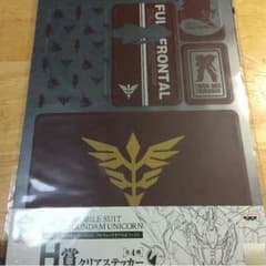 momotah様専用のサムネイル