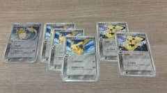 ポケモンカード 2006 ライチュウ ピカチュウ ピチュウ デルタ種進化 