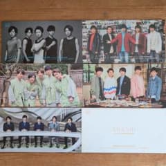 嵐ファンクラブ会報84〜88号、6巻セット - メルカリ