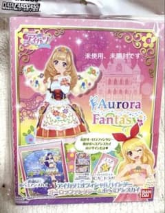 ♡未開封品♡アイカツオフィシャルバインダーオーロラファンタジー