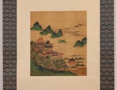 【模写】中国美術 千里泊駒 趙伯駒 楼閣山水図 絹本 掛軸 合箱 MB336 模写】中国美術 千里泊駒 趙伯駒 楼閣山水図 絹本 掛軸 合箱 MB336