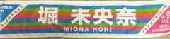 乃木坂46のサムネイル