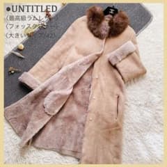 豪華/XL ムートンコート　アルマーニコレッツォーニ　ラムレザー　ファー　ロング ARMANI COLLEZIONI 美品 アルマーニコレツィオーニ フーディー