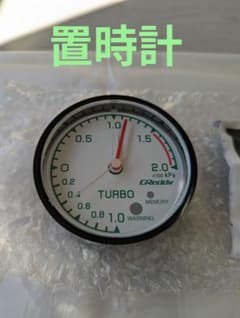 Greddy 当時物　ブースト計型クロック　置き時計 GReddy ブーストメーター型 置時計 非売品 グレッディ TRUST 希少