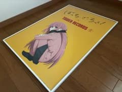 ぼっち・ざ・ろっく！ TOWER RECORDS コラボポスターのサムネイル