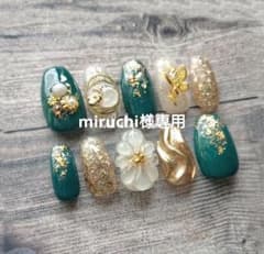 miruchi様専用 和装ネイルチップのサムネイル