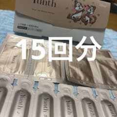 Yunth VAダーマセラム15回分のサムネイル