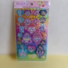 名探偵プリキュア！ トリプルボリュームシール 90ピース キラキラシール