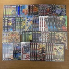 【匿名配送】デュエマ　リースボルシャック　微高レート　おまけ付き デュエルマスターズ リースボルシャック デッキ 微高レート - メルカリ
