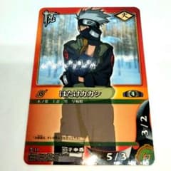 【希少】NARUTO 旧カード はたけカカシ 忍-64 ➕　第七班 希少！【旧NARUTOカードゲーム】忍-11 はたけカカシ コーティング仕様