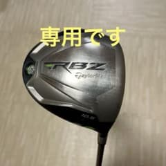TaylorMade RBZ ドライバー 10.5度のサムネイル