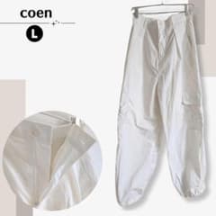 coen コーエン ナイロンパラシュートワークパンツ L ホワイト 極美品のサムネイル
