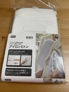 新品未使用☆ニトリ アイロンミトン アイロンマット スチーム対応